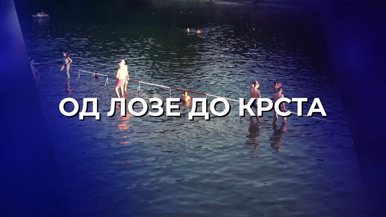 YouTube Thumbnail za post 1456